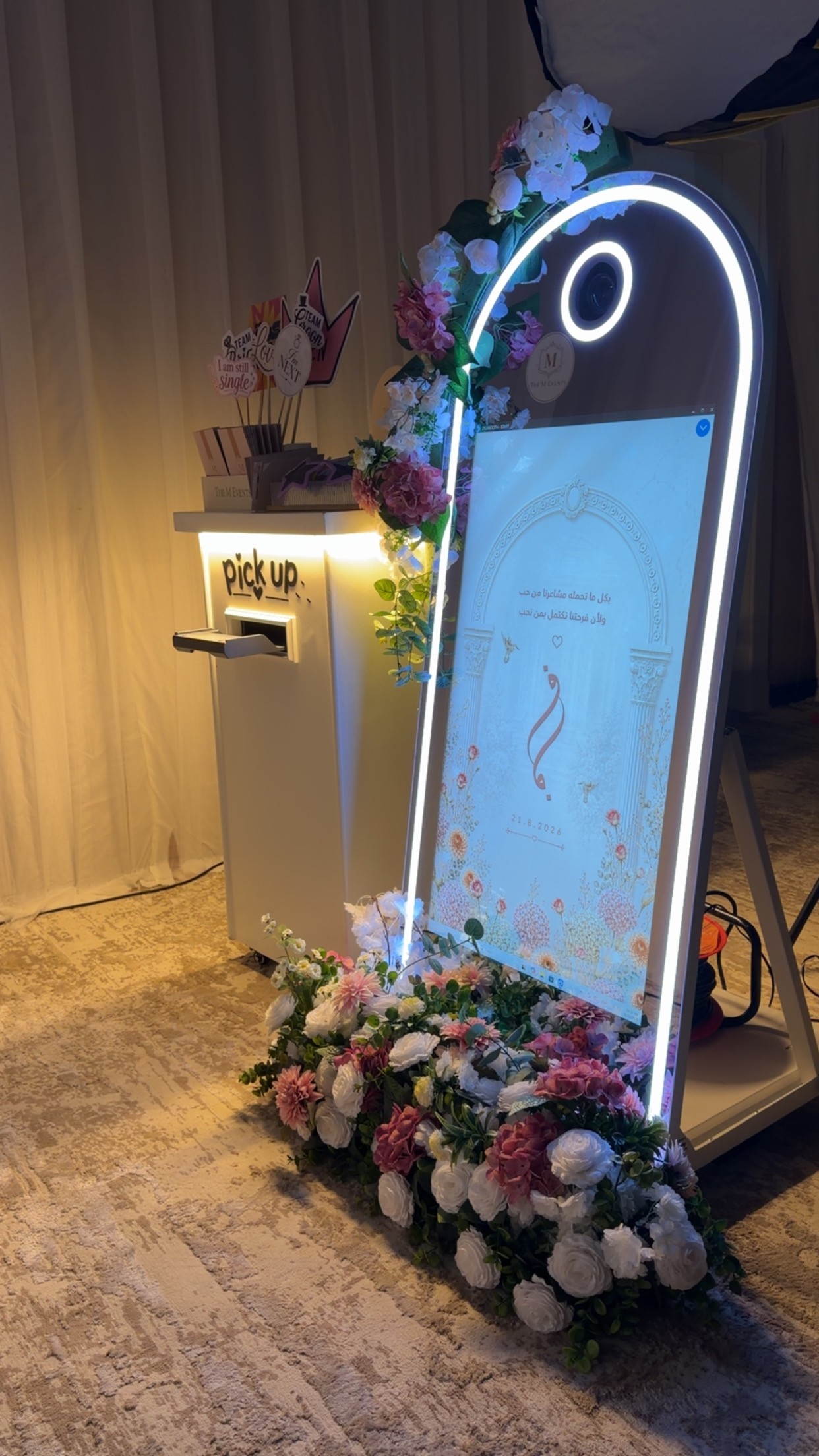 فوتوبوث احترافي من The M Events في البحرين