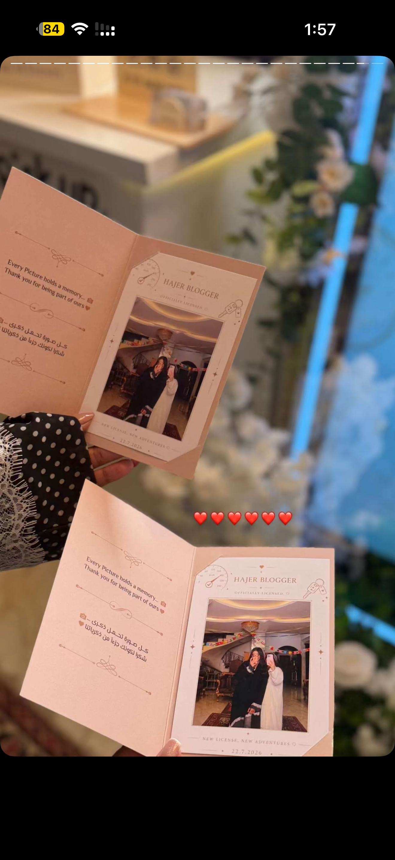 فوتوبوث The M Events في مناسبة بالبحرين — صورة 3