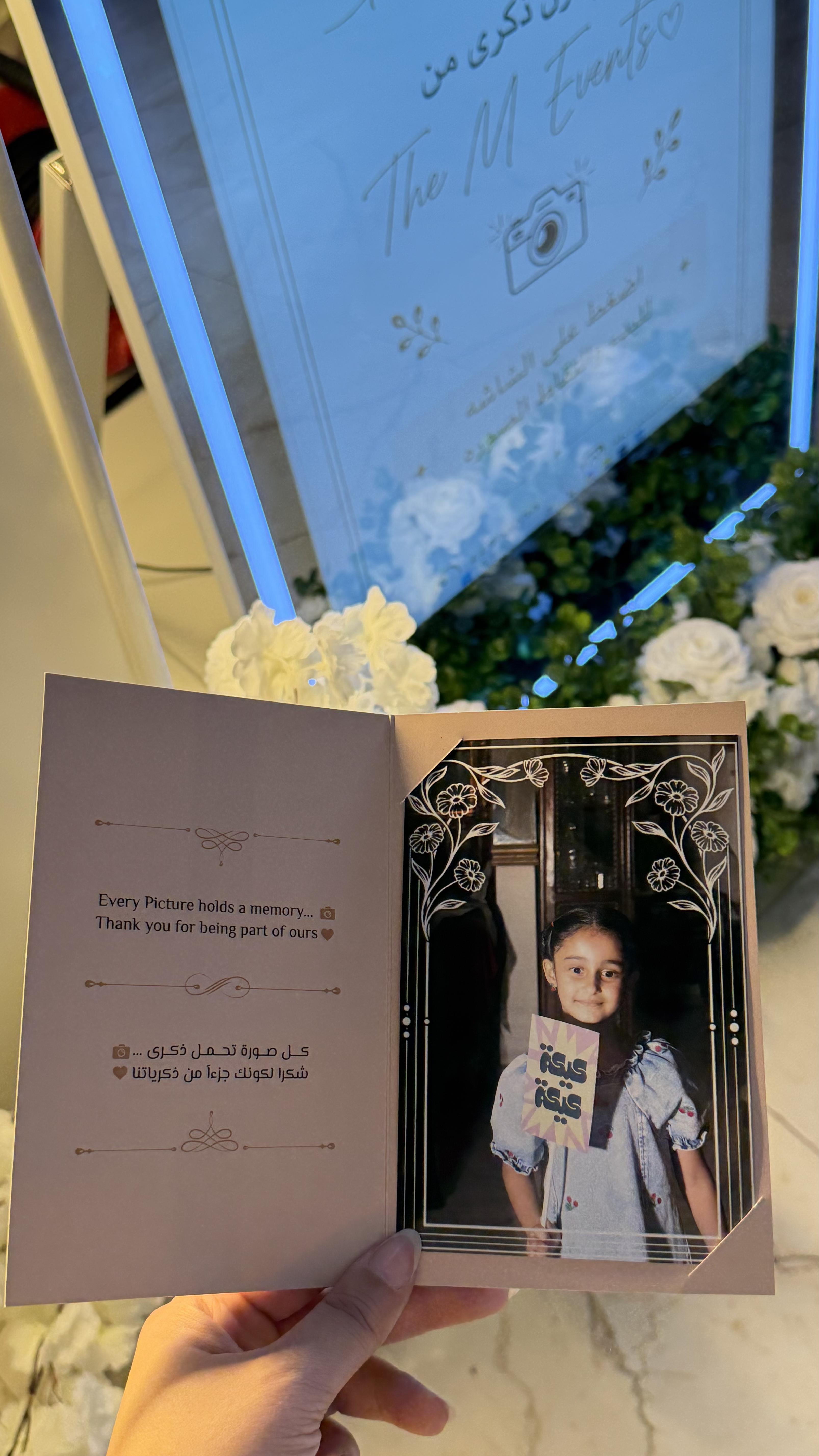 فوتوبوث The M Events في مناسبة بالبحرين — صورة 10